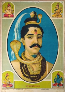 Shri Kashi Vishwanath 